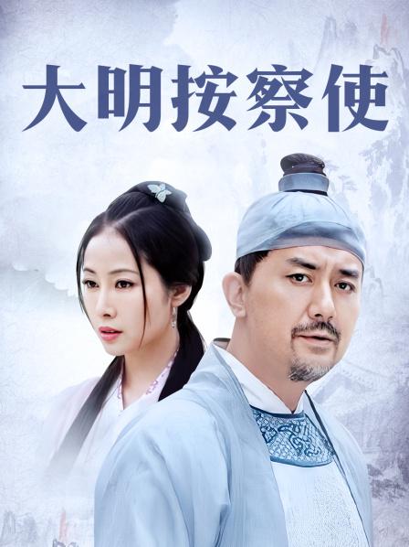 高铁紫薇女神『Naomii』高价解锁完整版《陷入情欲》内射更生会女神的粉穴 1460M